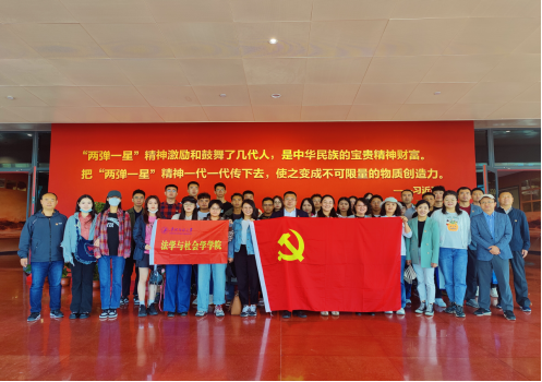 3e5d2a9ab96f3eafd88971d980eaab3.png 3e5d2a9ab96f3eafd88971d980eaab3.png