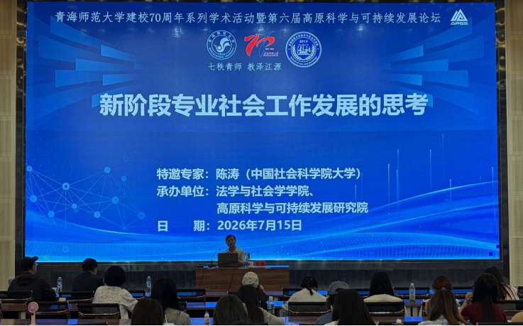 乐鱼体育