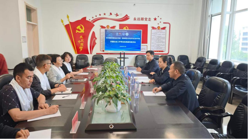 乐鱼体育