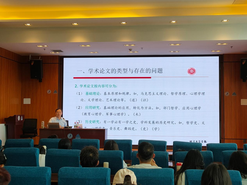 乐鱼体育