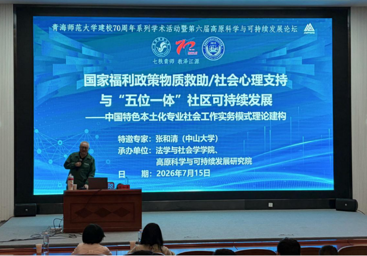 乐鱼体育