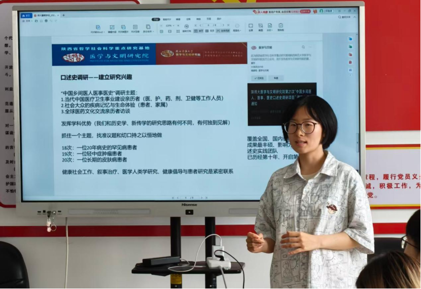 乐鱼体育