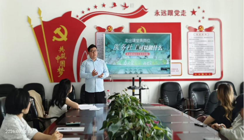 乐鱼体育